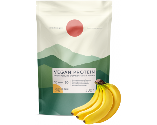 Elementica Organic Vegan Protein 300 г, Ваниль