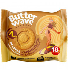 Mr. Djemius ZERO Butter Wave Biscuit 36 г, Карамельное