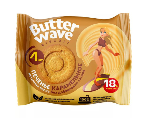 Mr. Djemius ZERO Butter Wave Biscuit 36 г, Карамельное