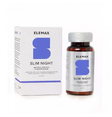 Elemax Slim Night 450 мг 60 капсул