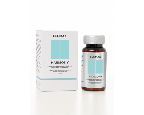 Elemax Harmony 400 мг 60 капсул