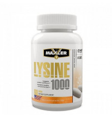 Maxler Lysine 1000 мг 60 таблеток