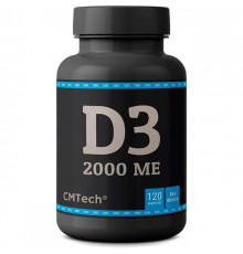 CMTech Vitamin D3 2000 МЕ 120 капсул