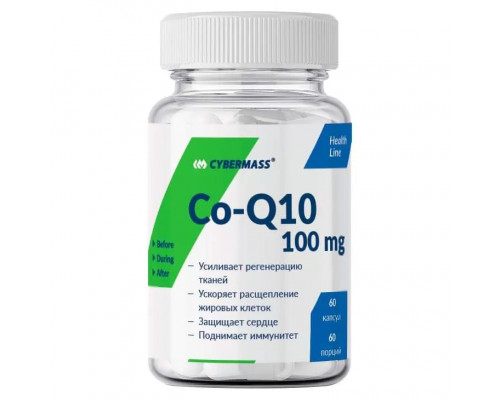 Cybermass Co-Q10 100 мг 60 капсул