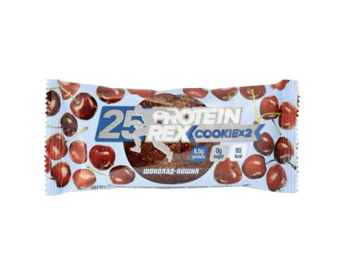 ProteinRex Cookie 25% 50 г, Шоколад-Вишня