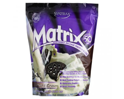 Syntrax Matrix 5.0 2270 г, Шоколад
