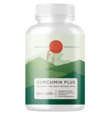 Elementica Organic Curcumin Plus 400 мг 60 капсул