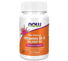 NOW Vitamin D-3 50000 IU 50 капсул