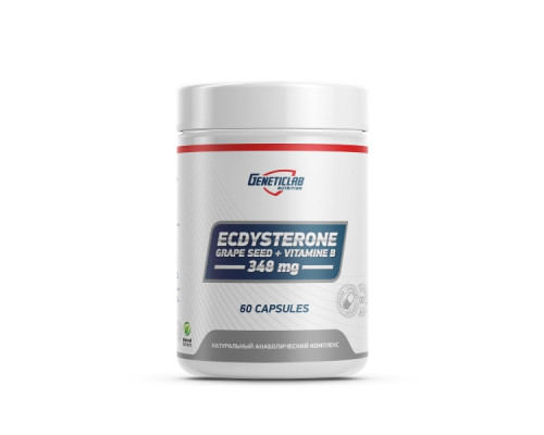 GeneticLab Ecdysterone Capsules 60 капсул