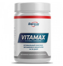 GeneticLab Vitamax 90 капсул