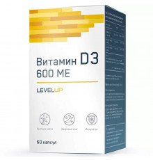 Level Up Витамин Д3 600МЕ 60 капсул