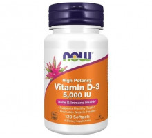 NOW Vitamin D3 5000 IU 120 капсул