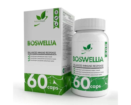 NaturalSupp Boswellia Extract 60 капсул