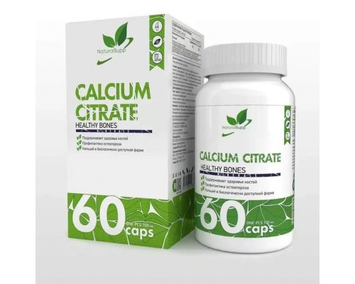 NaturalSupp Calcium Citrate 700 мг 60 капсул