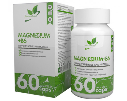 NaturalSupp Magnesium 400 мг + B6 2 мг 60 капсул