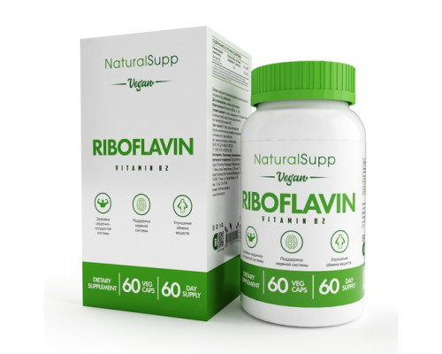 NaturalSupp Vitamin B2 (Рибофлавин) 6 мг, 60 капсул