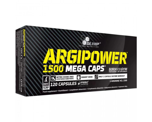Olimp Argipower 1500 мг Mega Caps 120 капсул