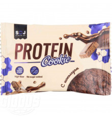Slice of Joy Protein Cookie с молочным шоколадом 40 г, Клубника