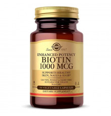 Solgar Biotin 1000 мкг 50 капсул