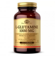 Solgar L-Glutamine 1000 мг 60 таблеток