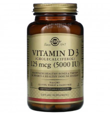 Solgar Vitamin D3 5000 IU caps 240 капсул