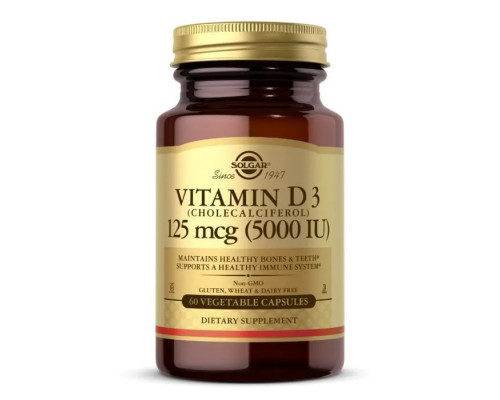 Витамин Д-3 Solgar Vitamin D3 5000 IU, 60 капсул