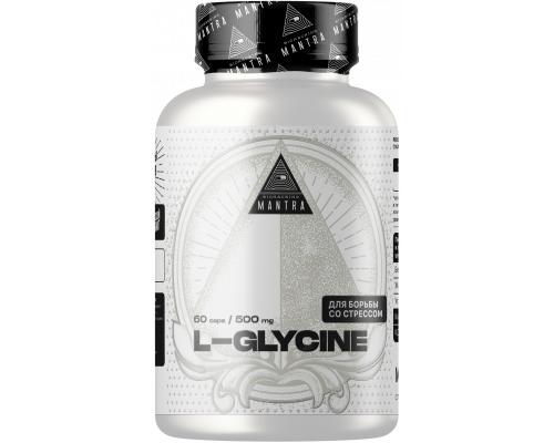 Mantra Biohacking Glycine 500 мг 60 капсул