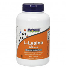 NOW L-Lysine 500 мг 250 таблеток