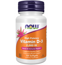NOW Vitamin D3 2000 IU, 120 капсул
