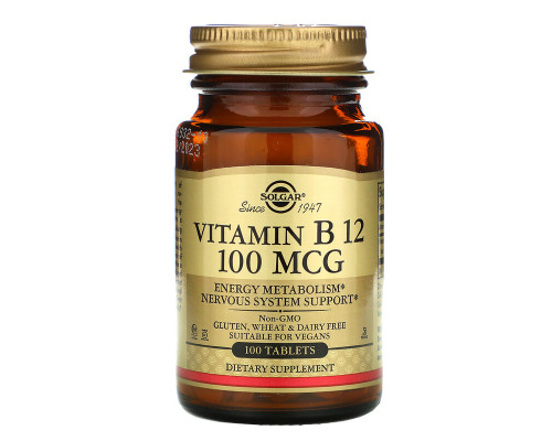 Solgar Vitamin B12 100 мкг 100 таблеток