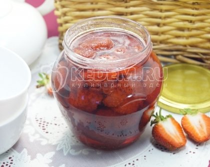 Варенье из клубники с целыми ягодами