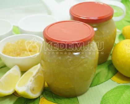 Варенье из лимонов