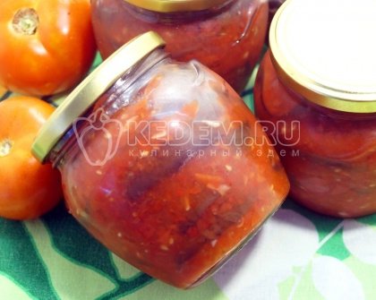 Закуска из баклажанов на зиму