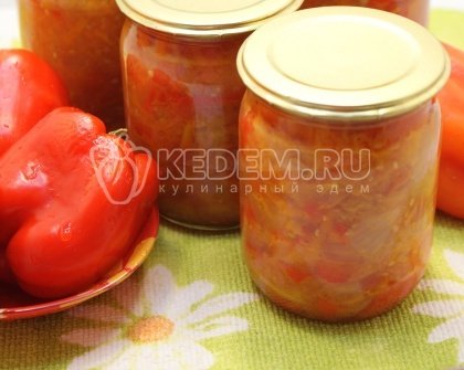 Лечо из перца на зиму