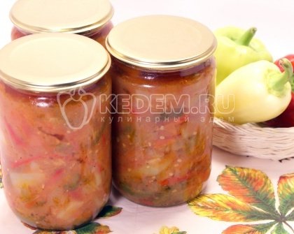 Лечо на зиму по-домашнему