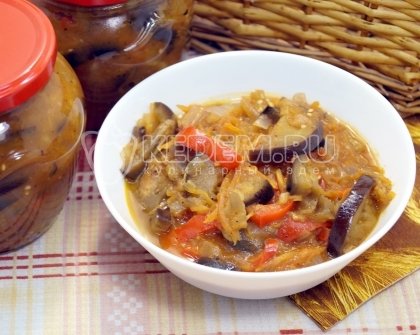 Вкусный салат из баклажанов на зиму