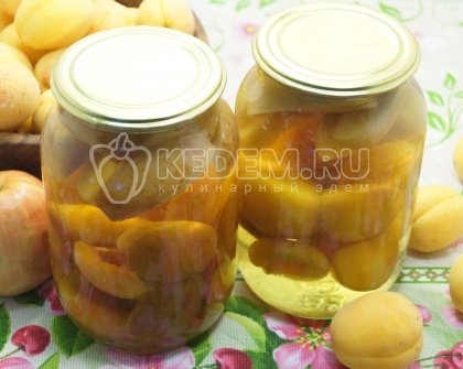 Компот из абрикосов с яблоками на зиму